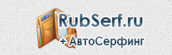 Rubserf-logo