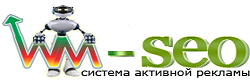 WM-SEO-logo