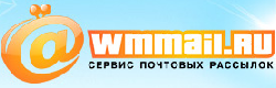 WMmail-logo